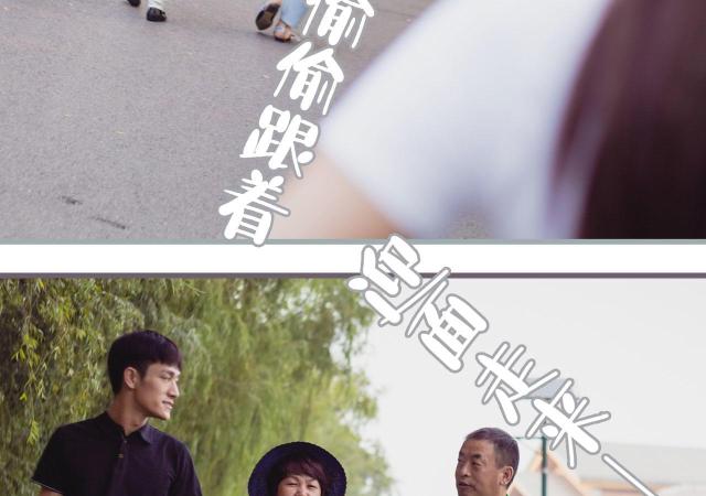 第18话35
