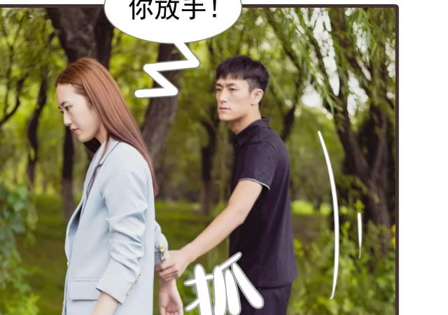 第18话37