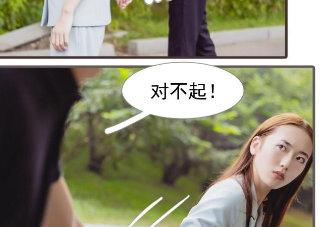 第18话38