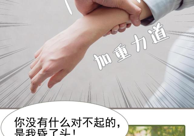 第18话40