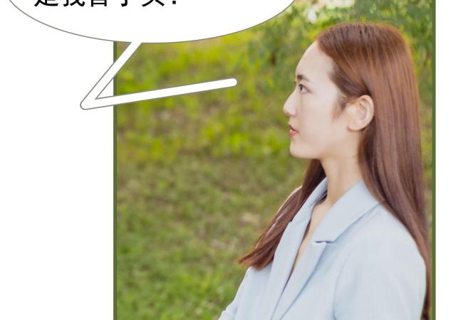 第18话41
