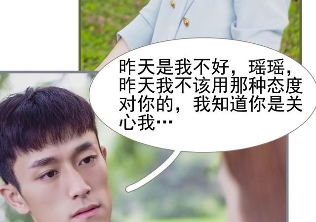 第18话42