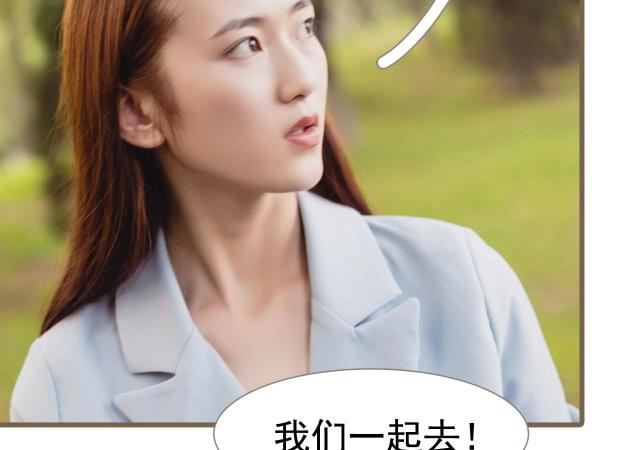 第18话46
