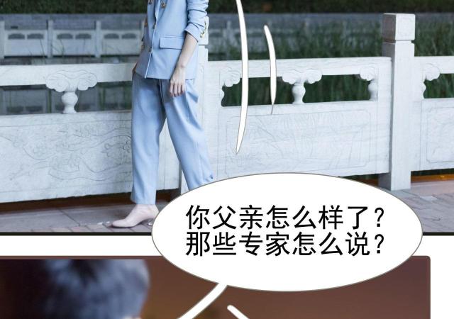 第18话5