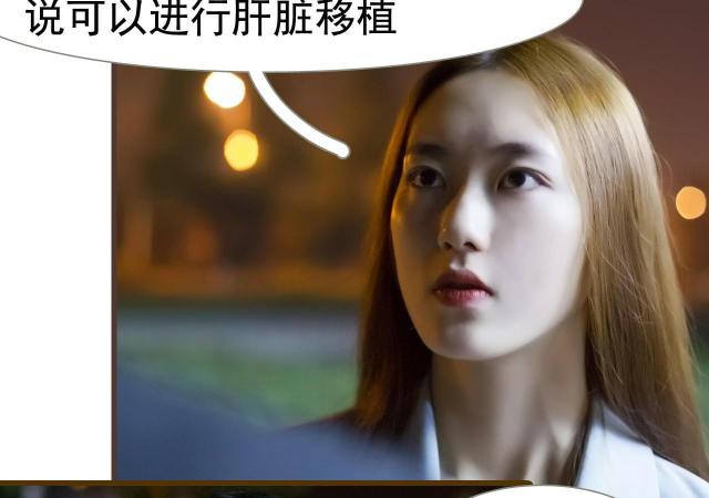 第18话7