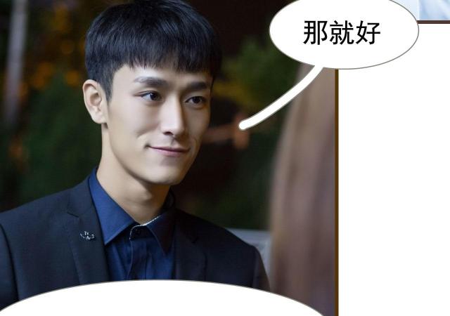 第18话8