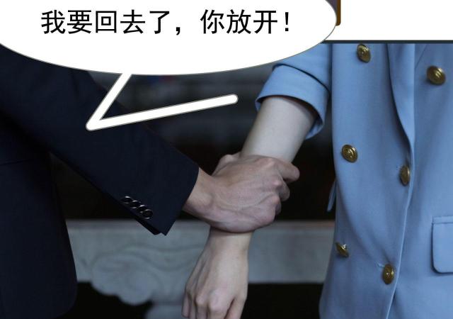 第18话9