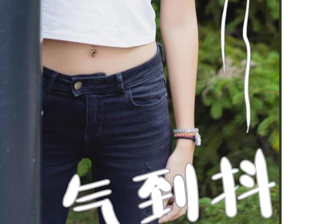第19话16