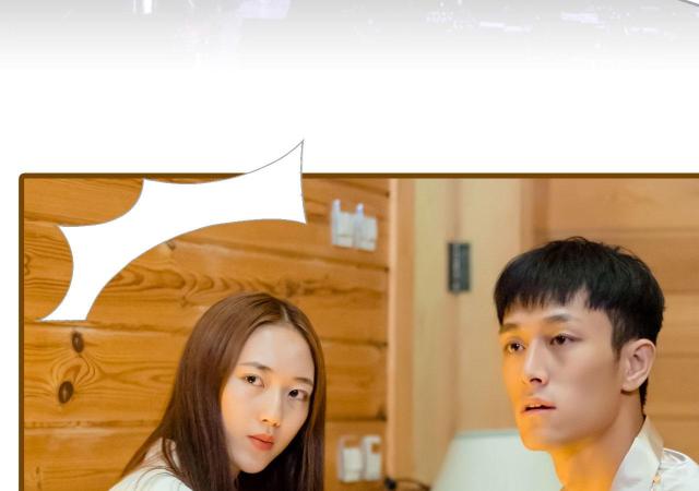 第19话23
