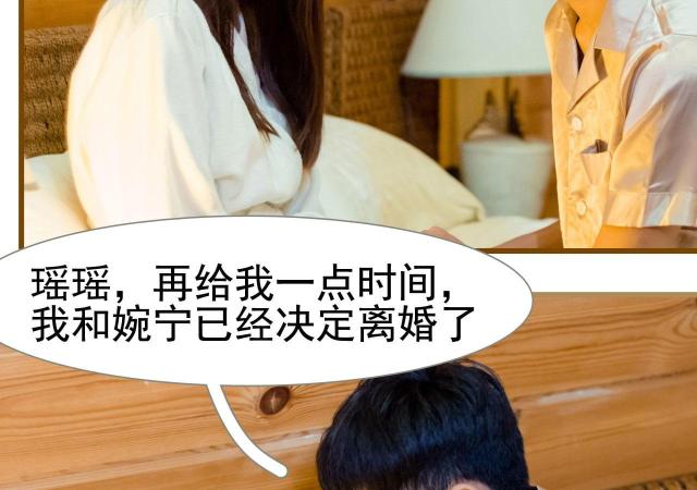 第19话24