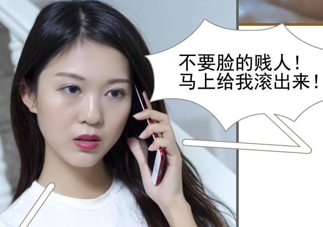 第19话31