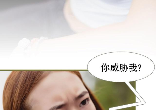 第19话47