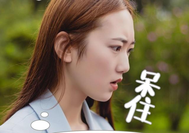 第19话49
