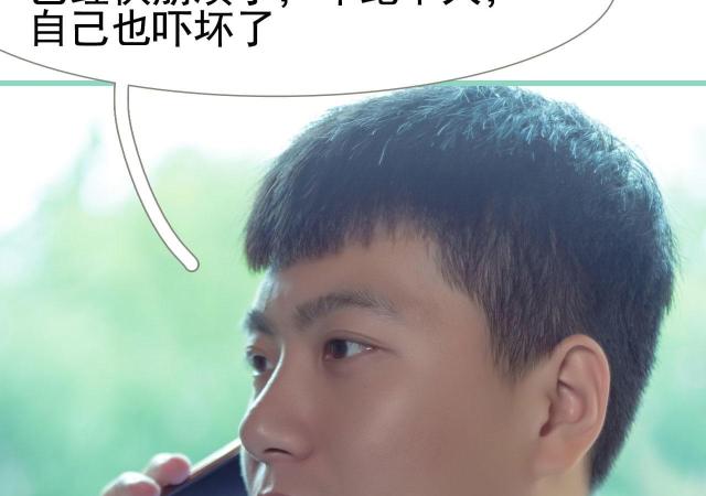 第19话57