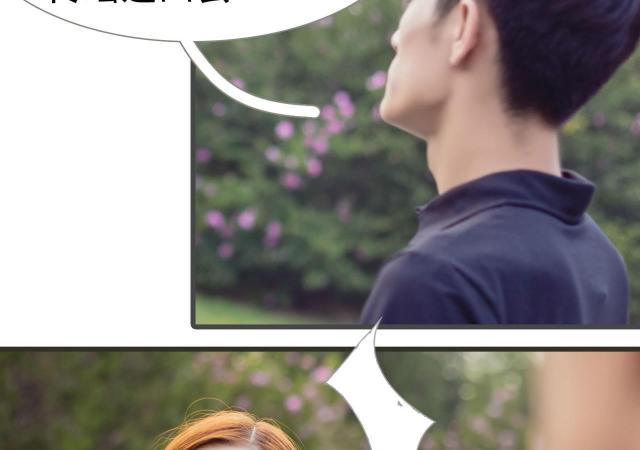第19话7