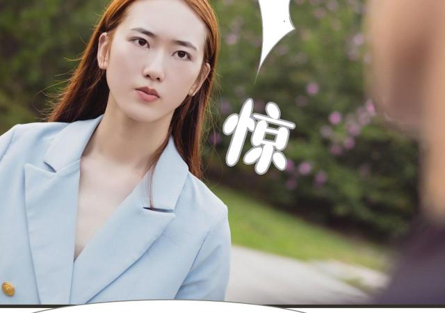 第19话8