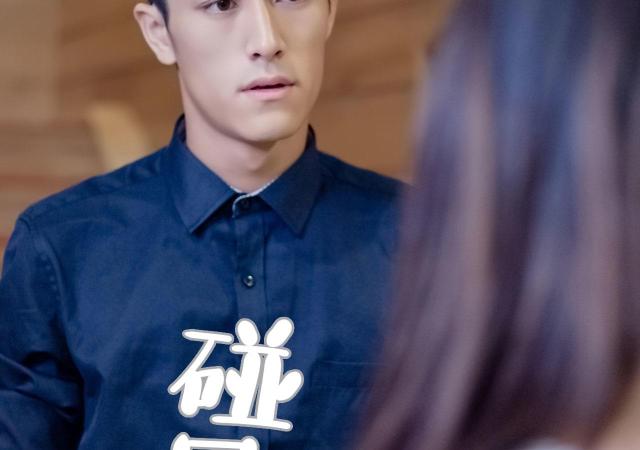 第20话17