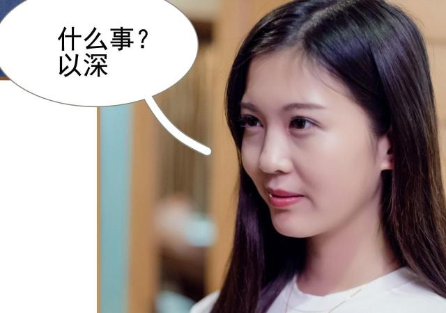 第20话20