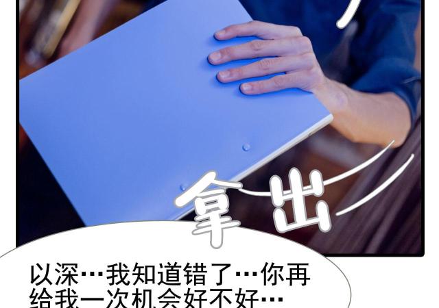 第20话24