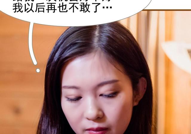 第20话25