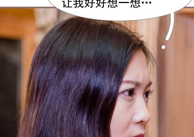 第20话38