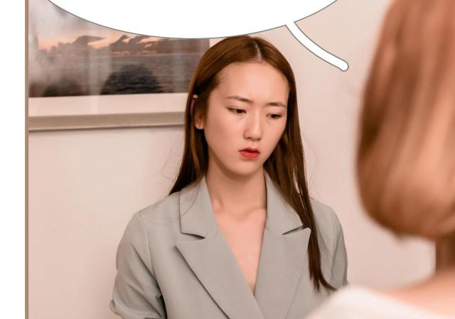 第20话4