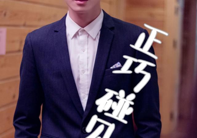第20话46