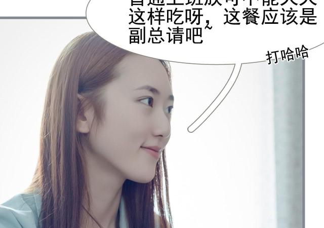 第21话12