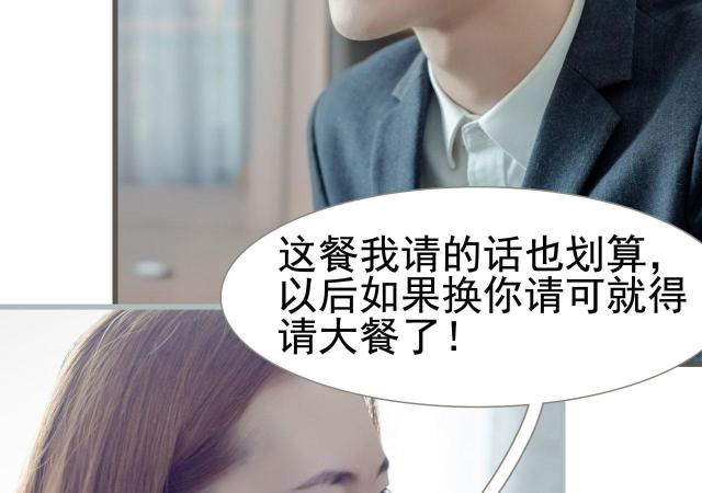 第21话15