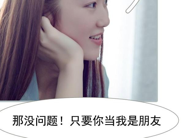 第21话16