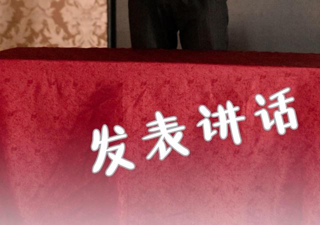 第21话22