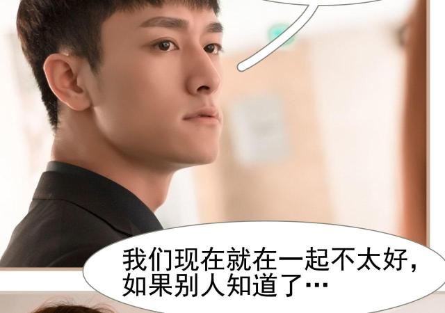 第21话27