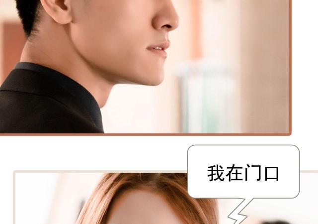 第21话30