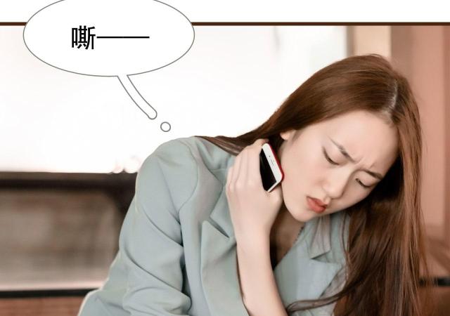 第21话32