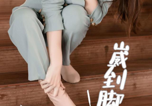 第21话33