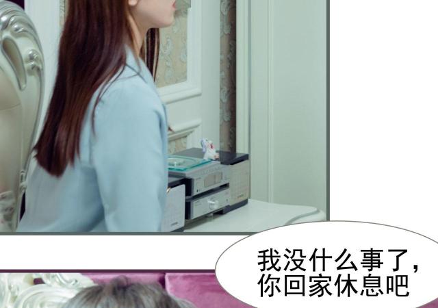 第21话39