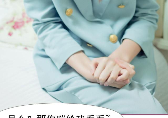 第21话45