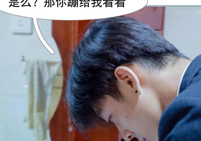 第21话46