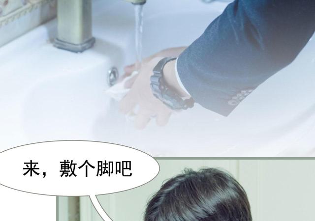 第21话48