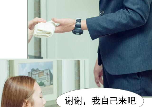 第21话50