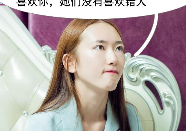 第21话52