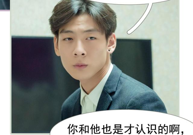 第21话55