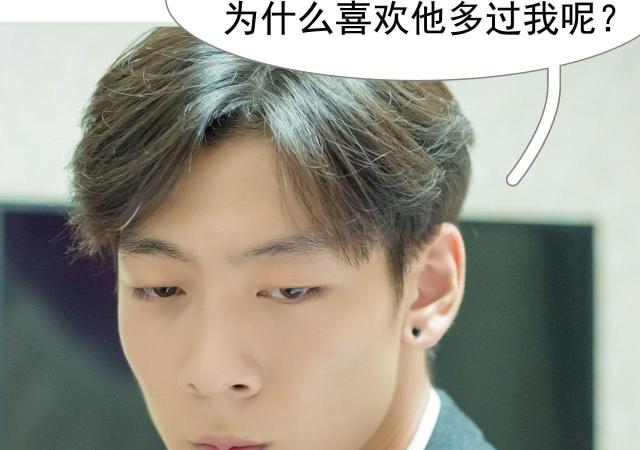 第21话56