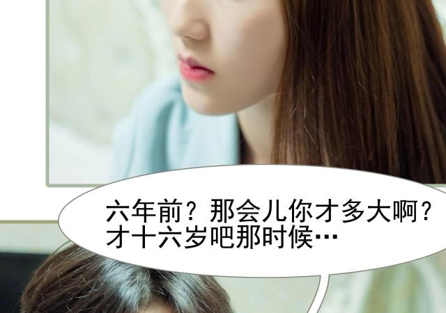 第21话58