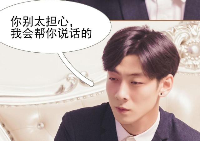 第22话11