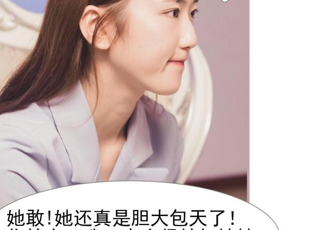 第22话14