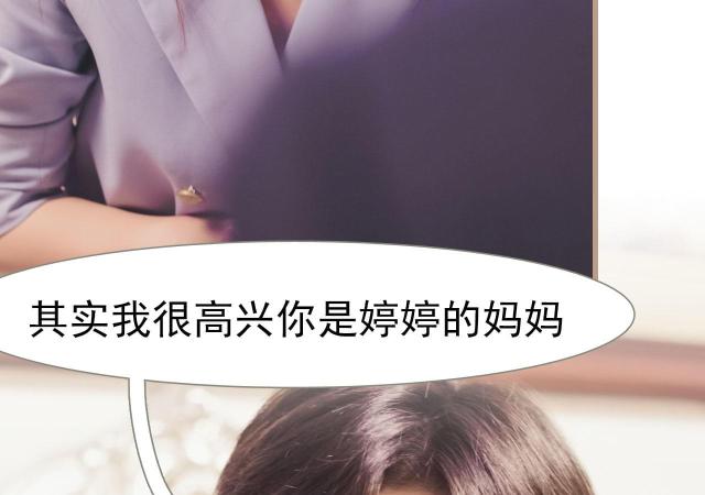 第22话18