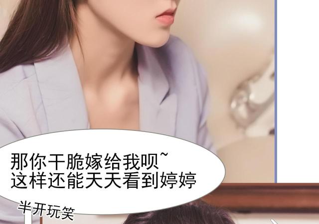 第22话22