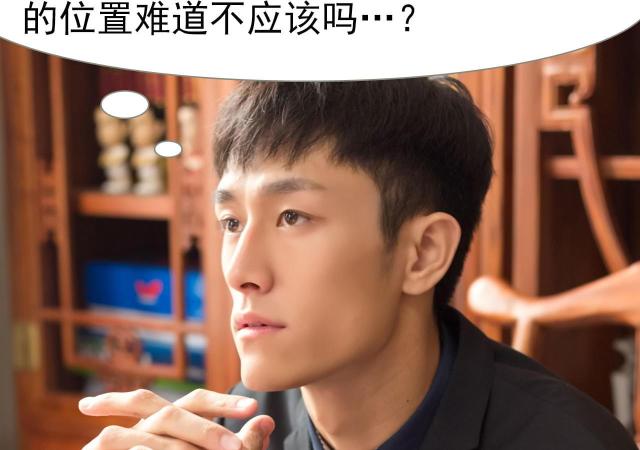 第22话31