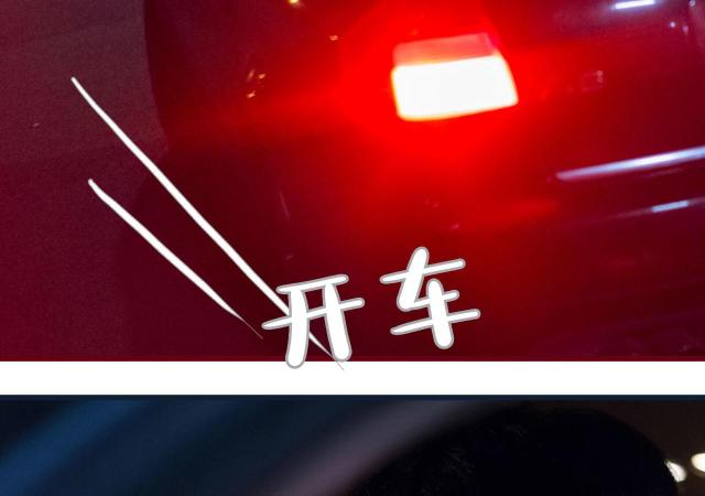 第22话37